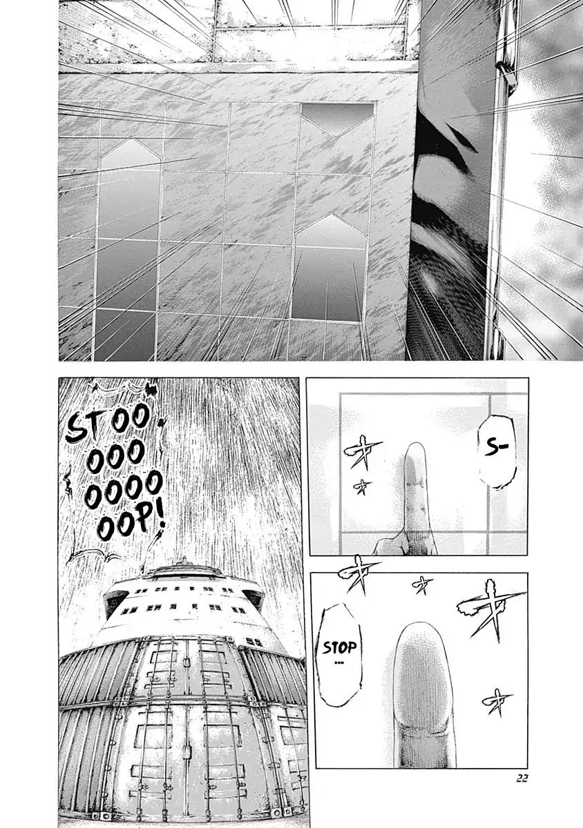 Read Usogui Manga Online