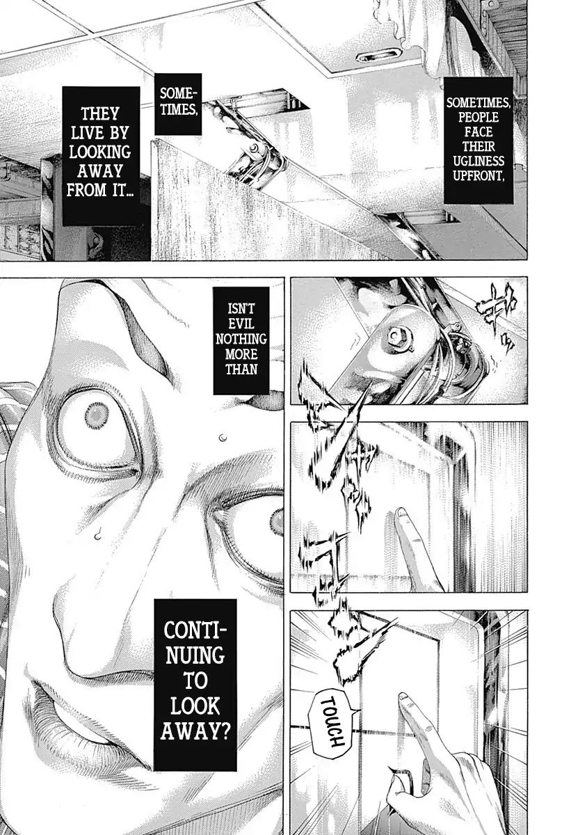 Read Usogui Manga Online