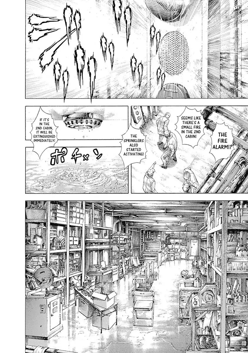 Read Usogui Manga Online