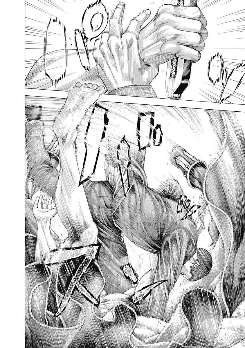 Read Usogui Manga Online