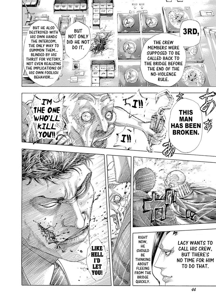 Read Usogui Manga Online