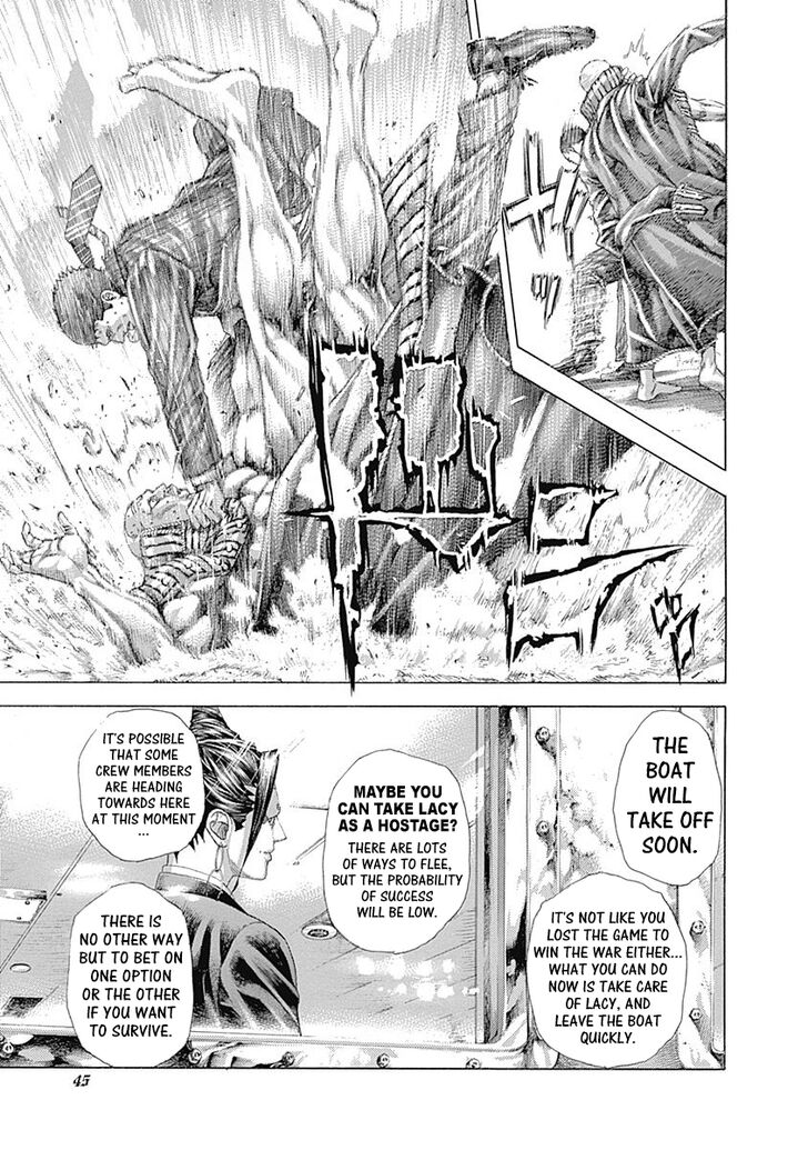 Read Usogui Manga Online