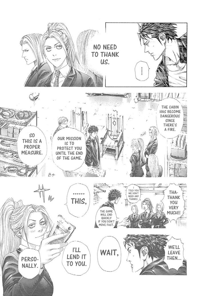 Read Usogui Manga Online