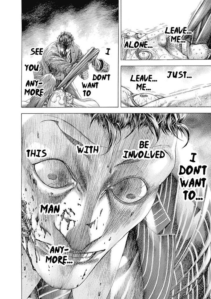 Read Usogui Manga Online