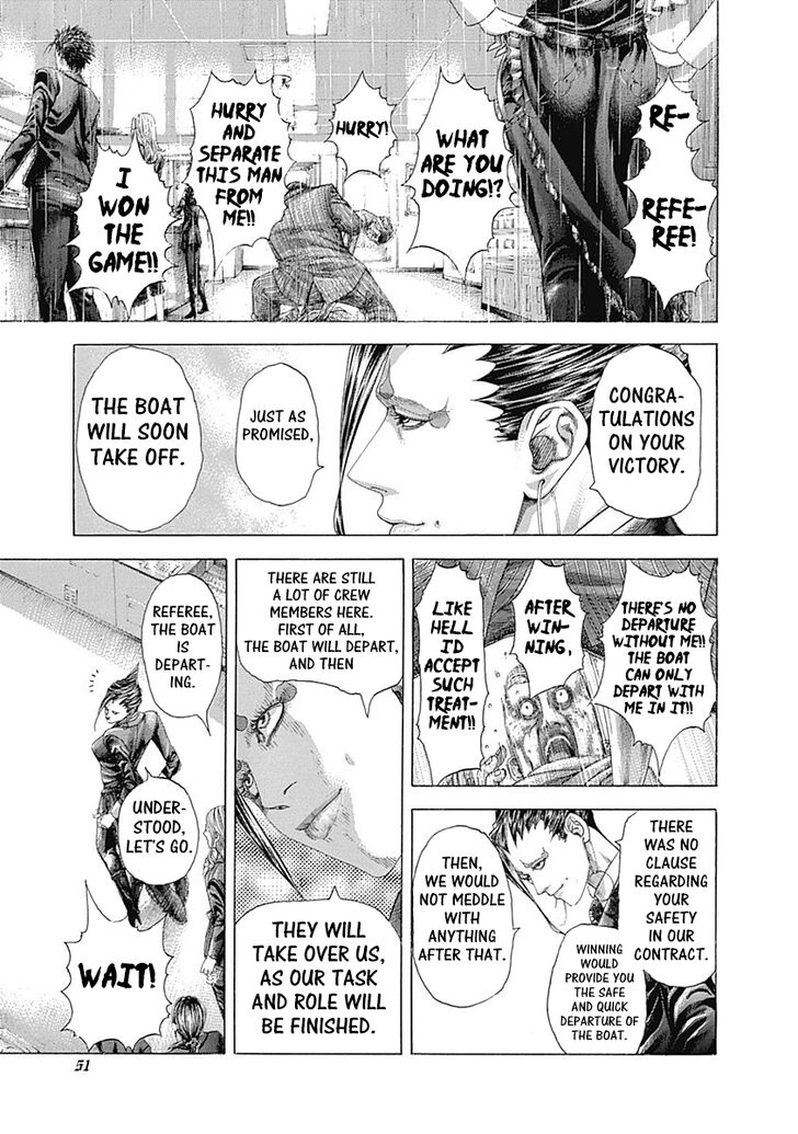 Read Usogui Manga Online