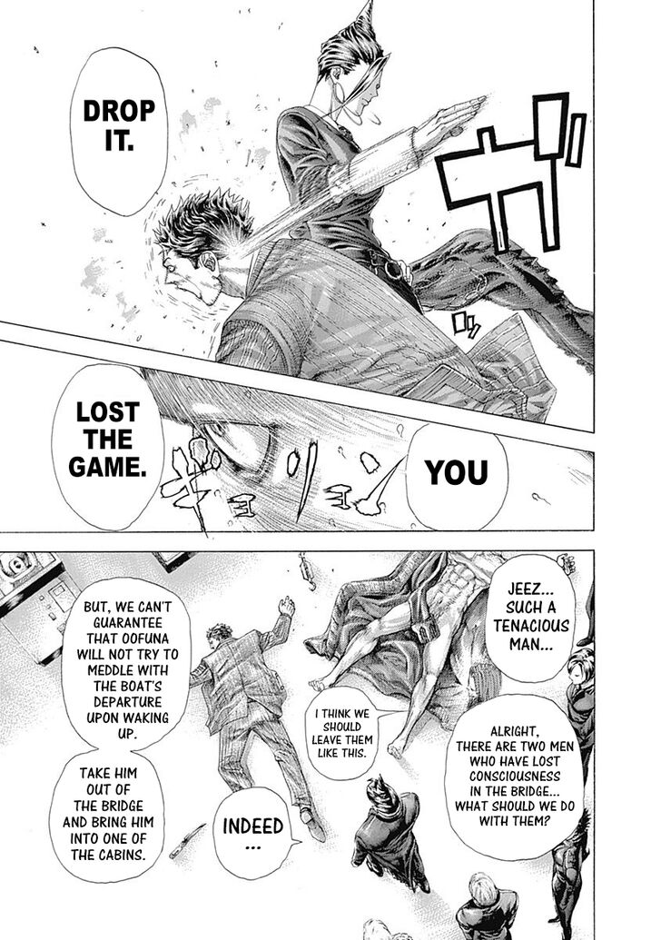 Read Usogui Manga Online