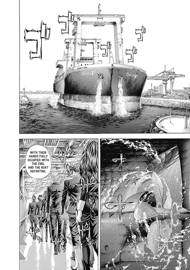 Read Usogui Manga Online