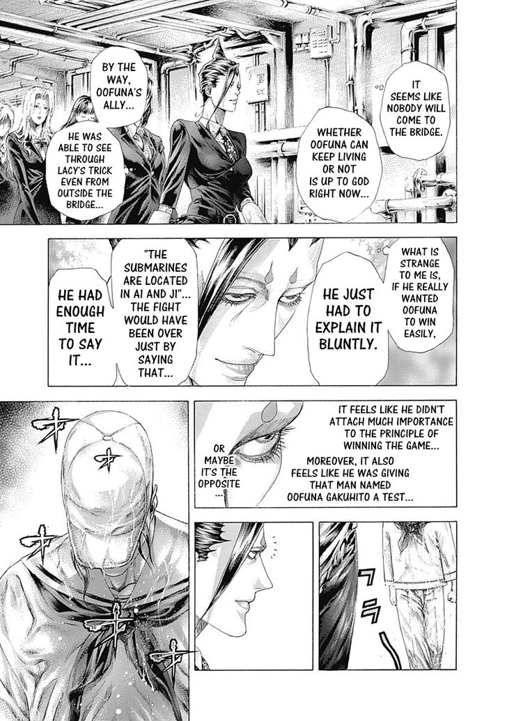 Read Usogui Manga Online