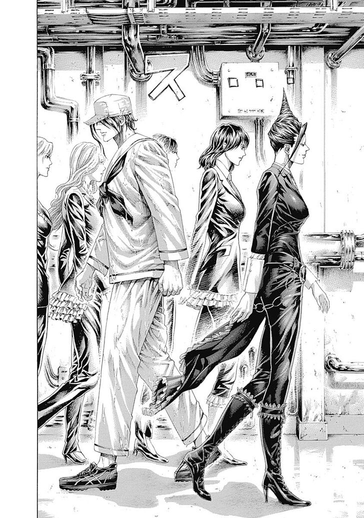 Read Usogui Manga Online