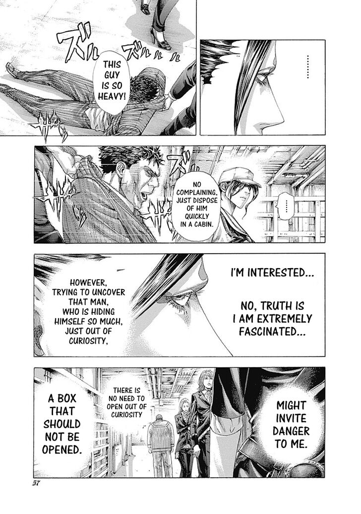 Read Usogui Manga Online