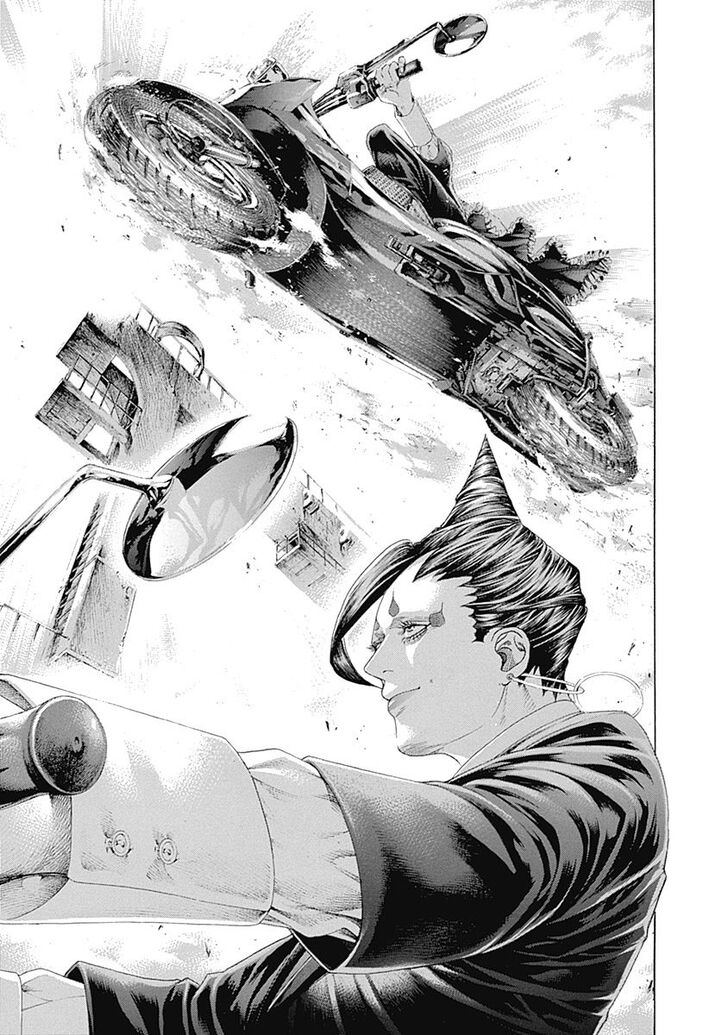 Read Usogui Manga Online