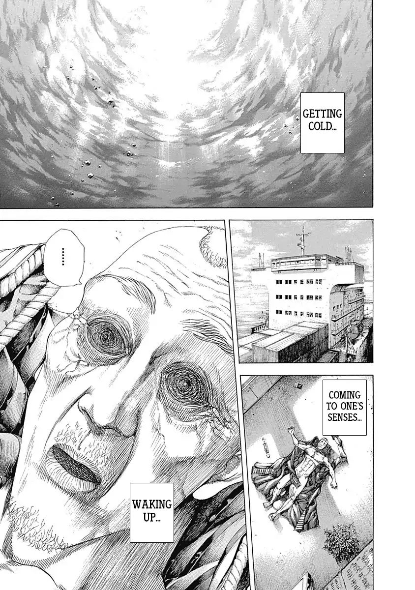 Read Usogui Manga Online