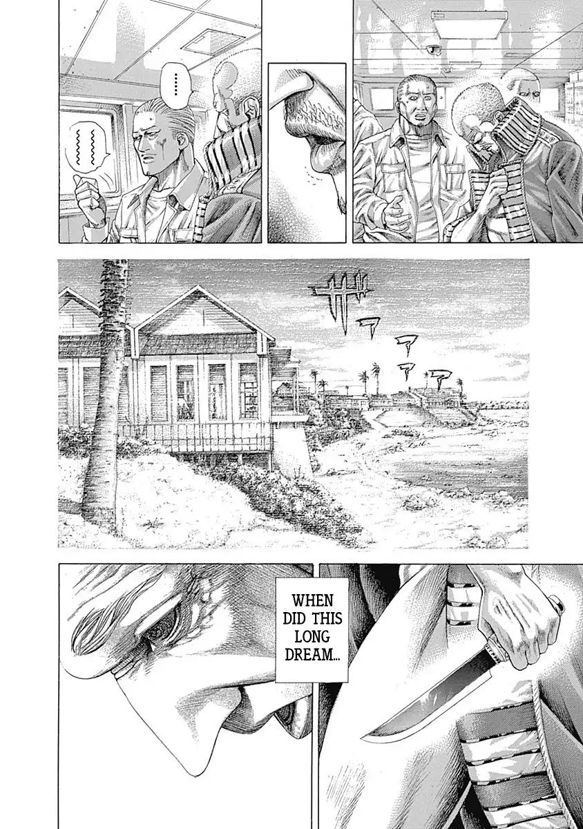 Read Usogui Manga Online