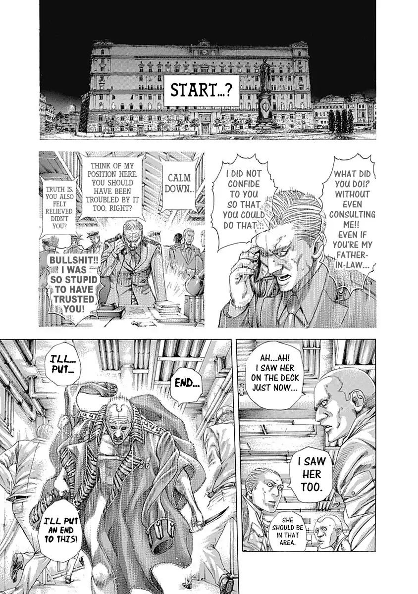 Read Usogui Manga Online