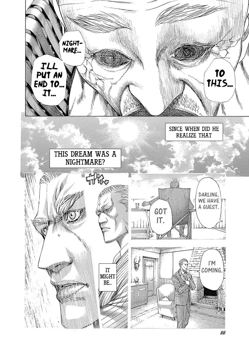 Read Usogui Manga Online
