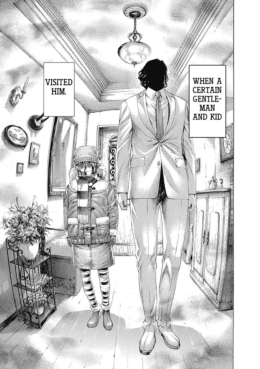 Read Usogui Manga Online