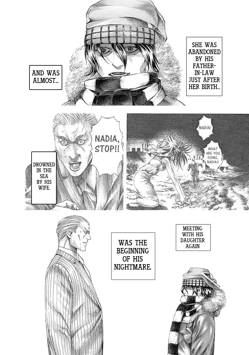 Read Usogui Manga Online