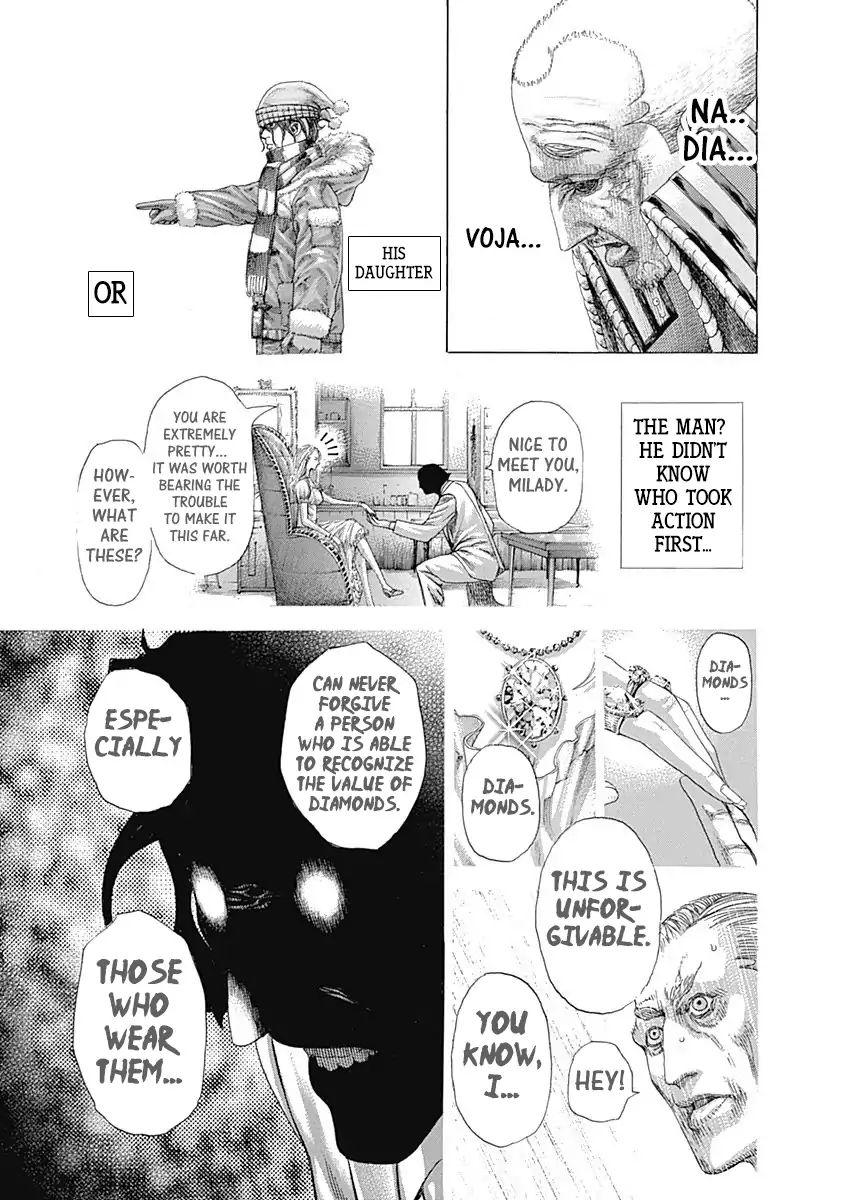 Read Usogui Manga Online