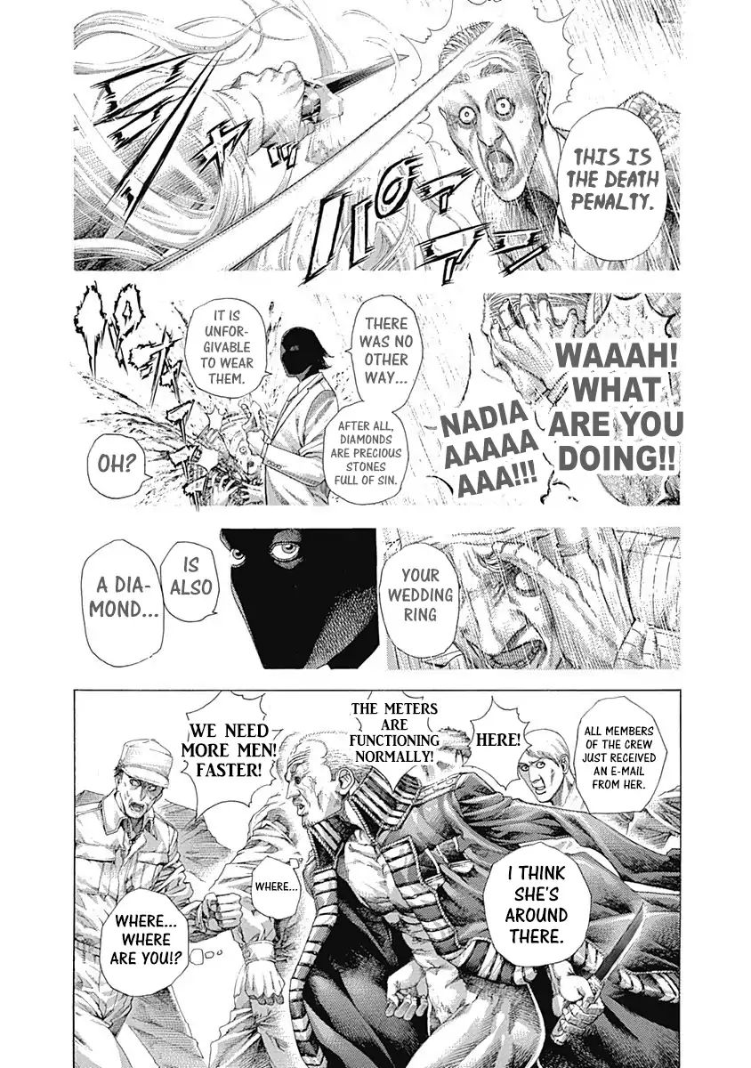 Read Usogui Manga Online