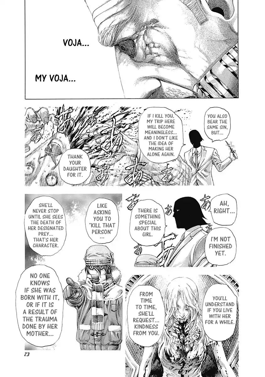 Read Usogui Manga Online