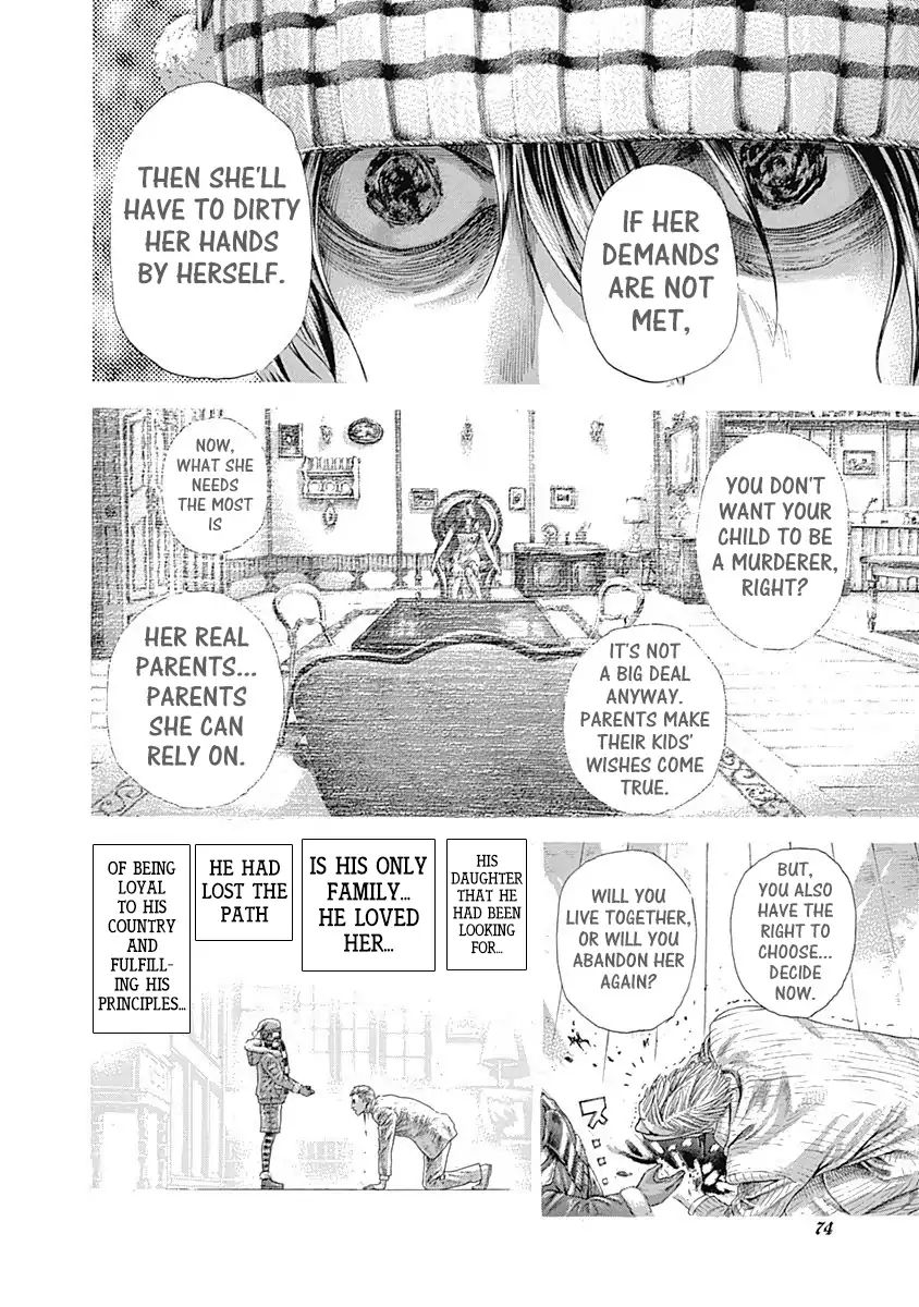 Read Usogui Manga Online
