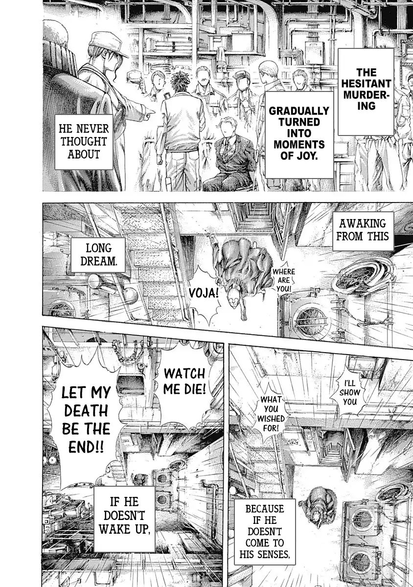 Read Usogui Manga Online