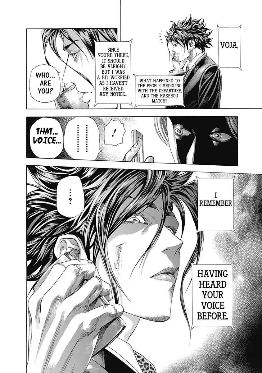 Read Usogui Manga Online