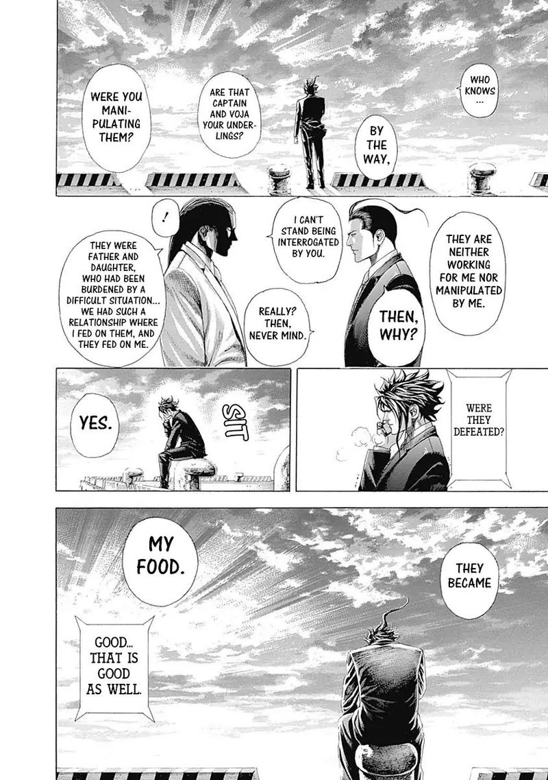 Read Usogui Manga Online