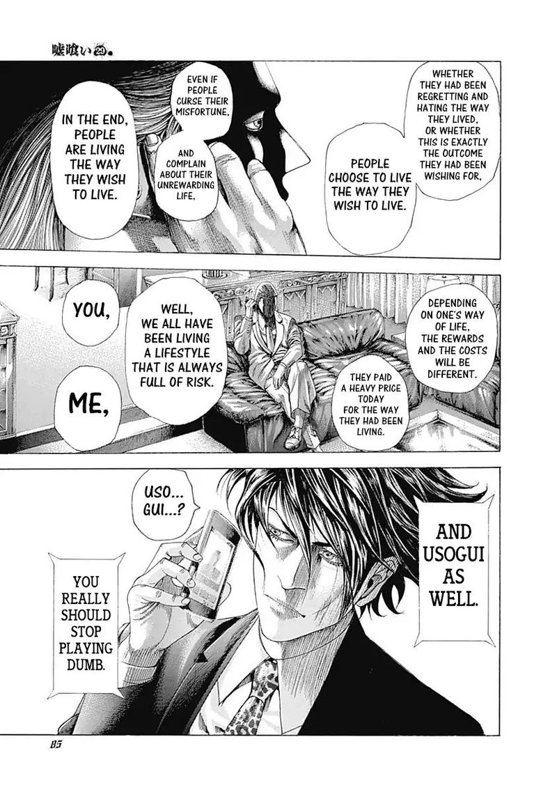 Read Usogui Manga Online
