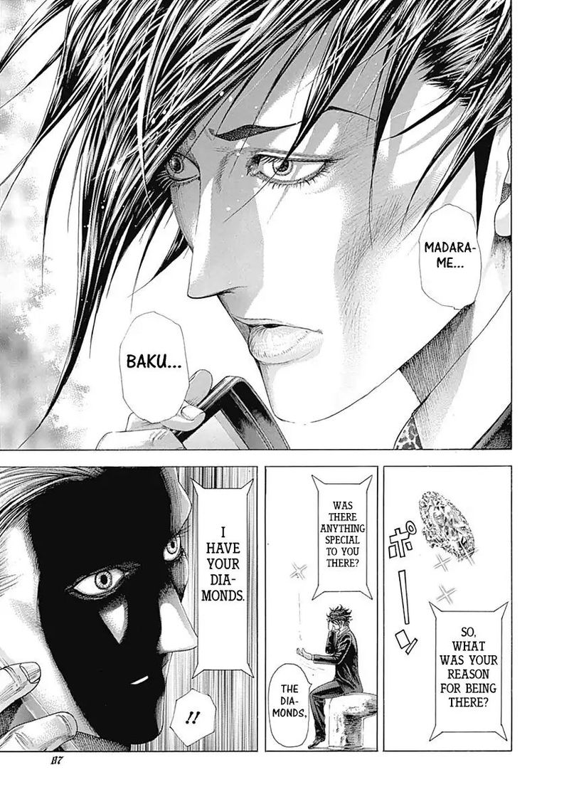 Read Usogui Manga Online