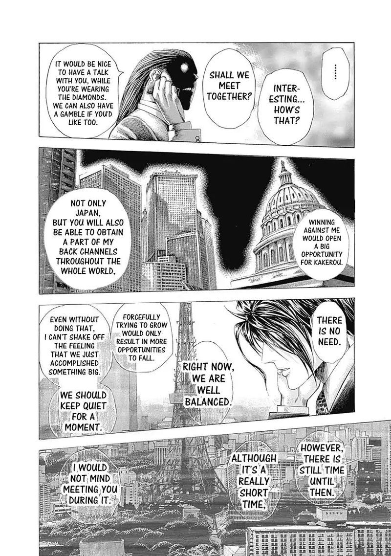 Read Usogui Manga Online