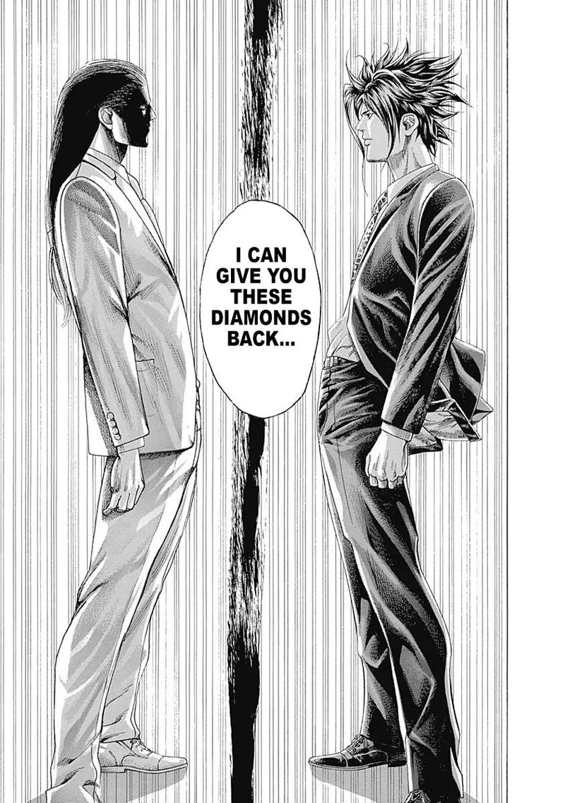 Read Usogui Manga Online