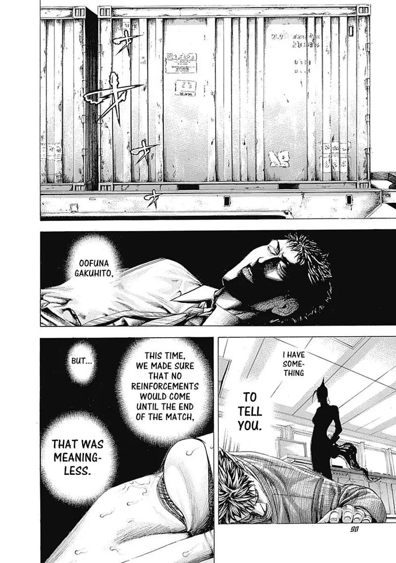 Read Usogui Manga Online