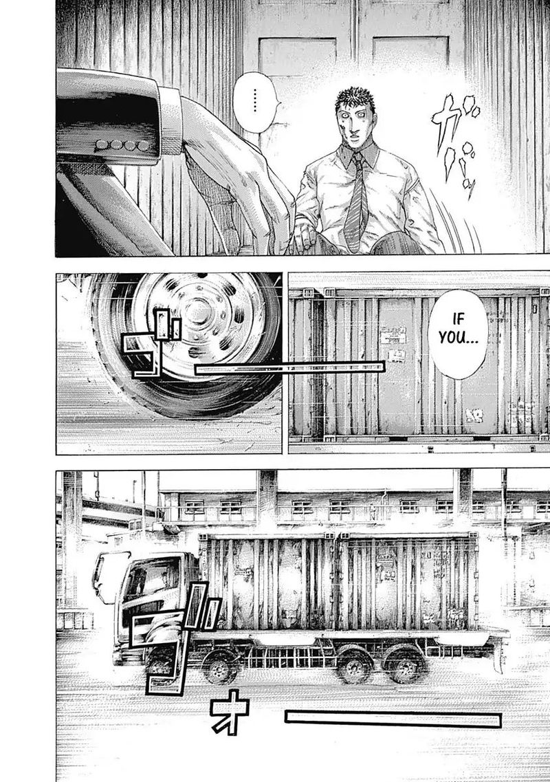 Read Usogui Manga Online