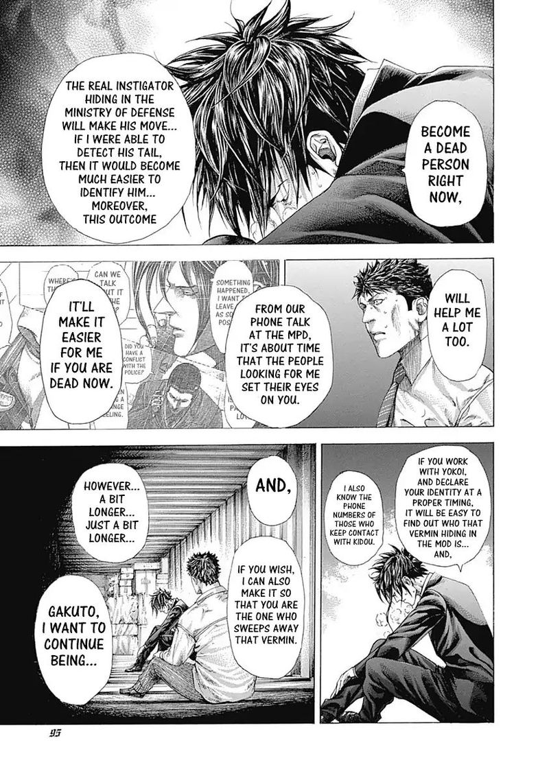 Read Usogui Manga Online