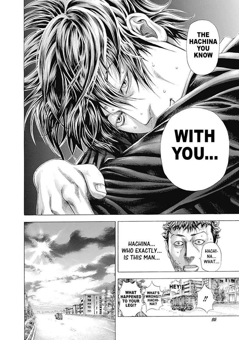Read Usogui Manga Online