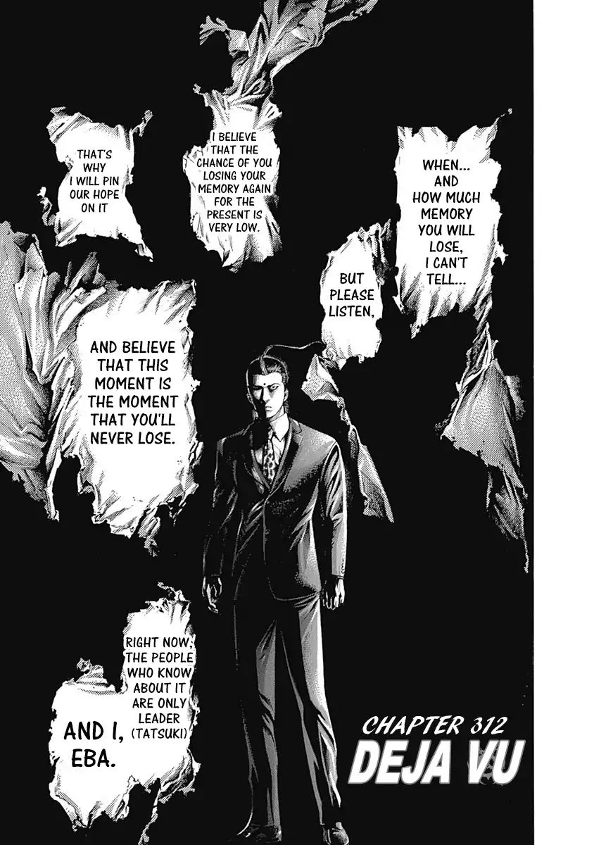 Read Usogui Manga Online