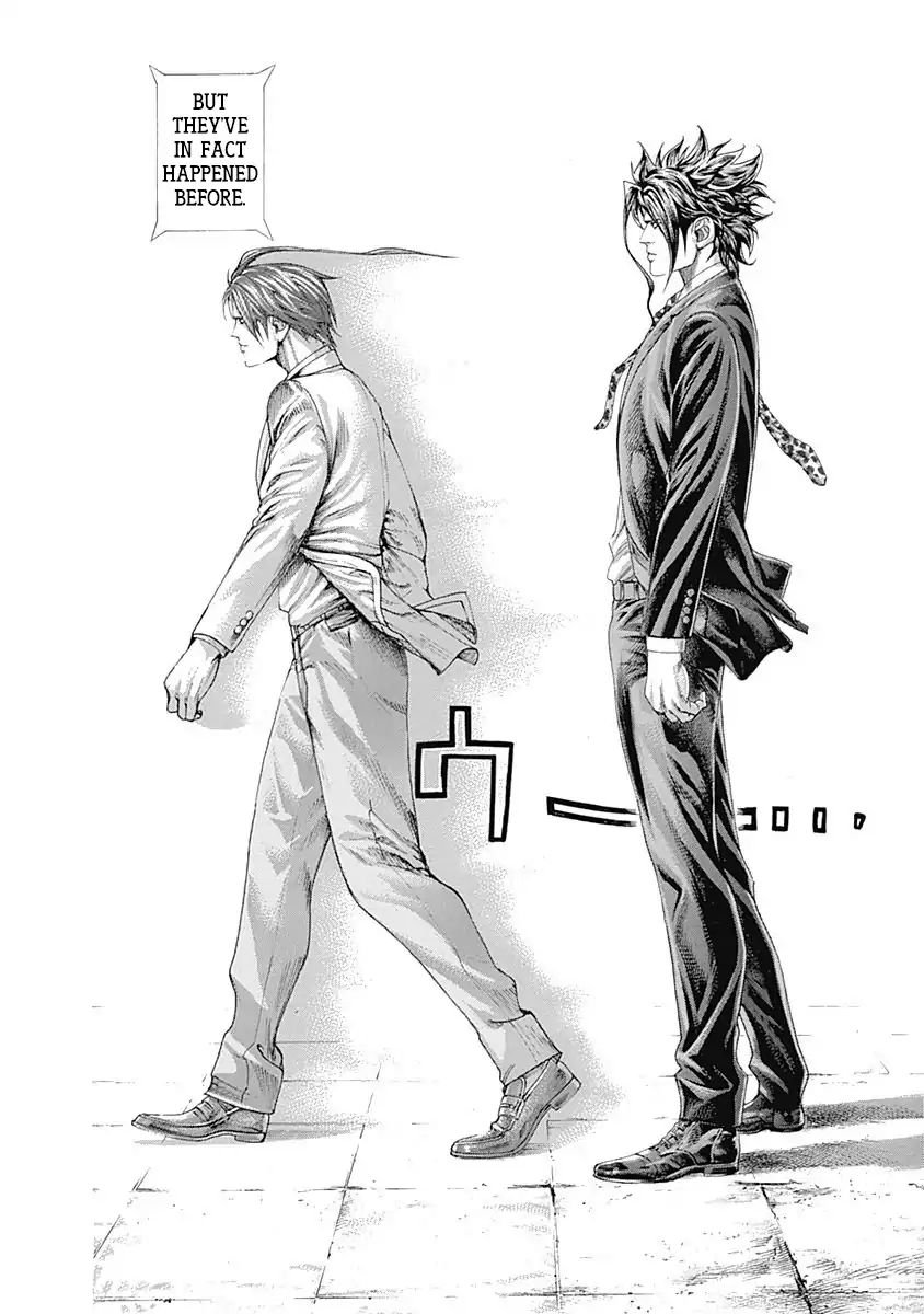 Read Usogui Manga Online