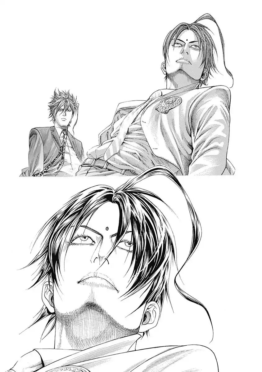 Read Usogui Manga Online