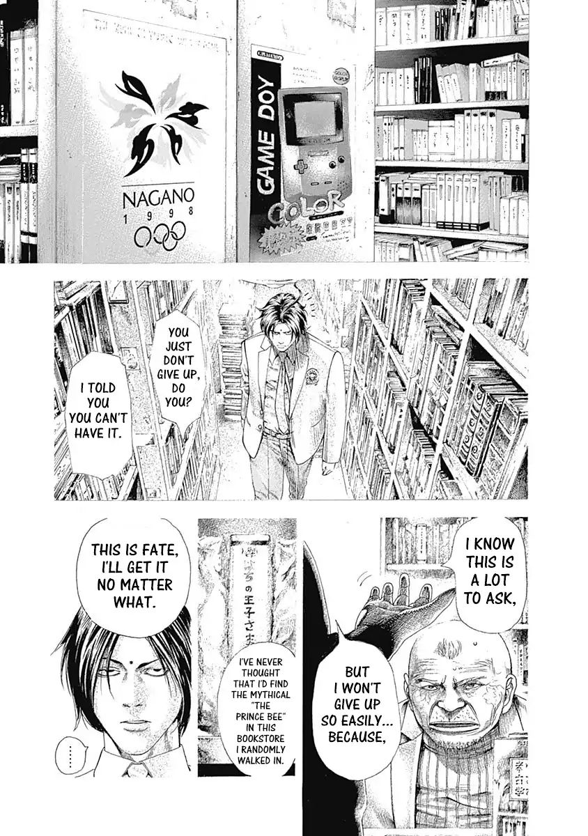 Read Usogui Manga Online