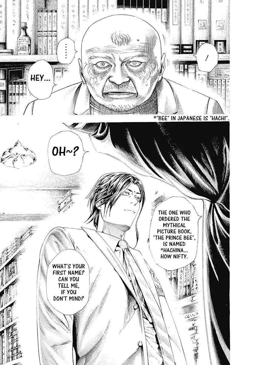 Read Usogui Manga Online