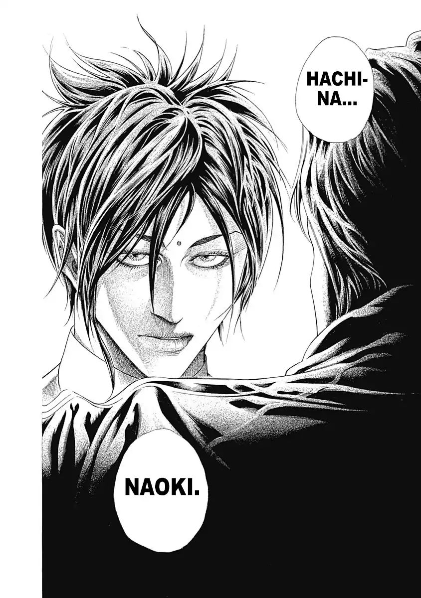 Read Usogui Manga Online