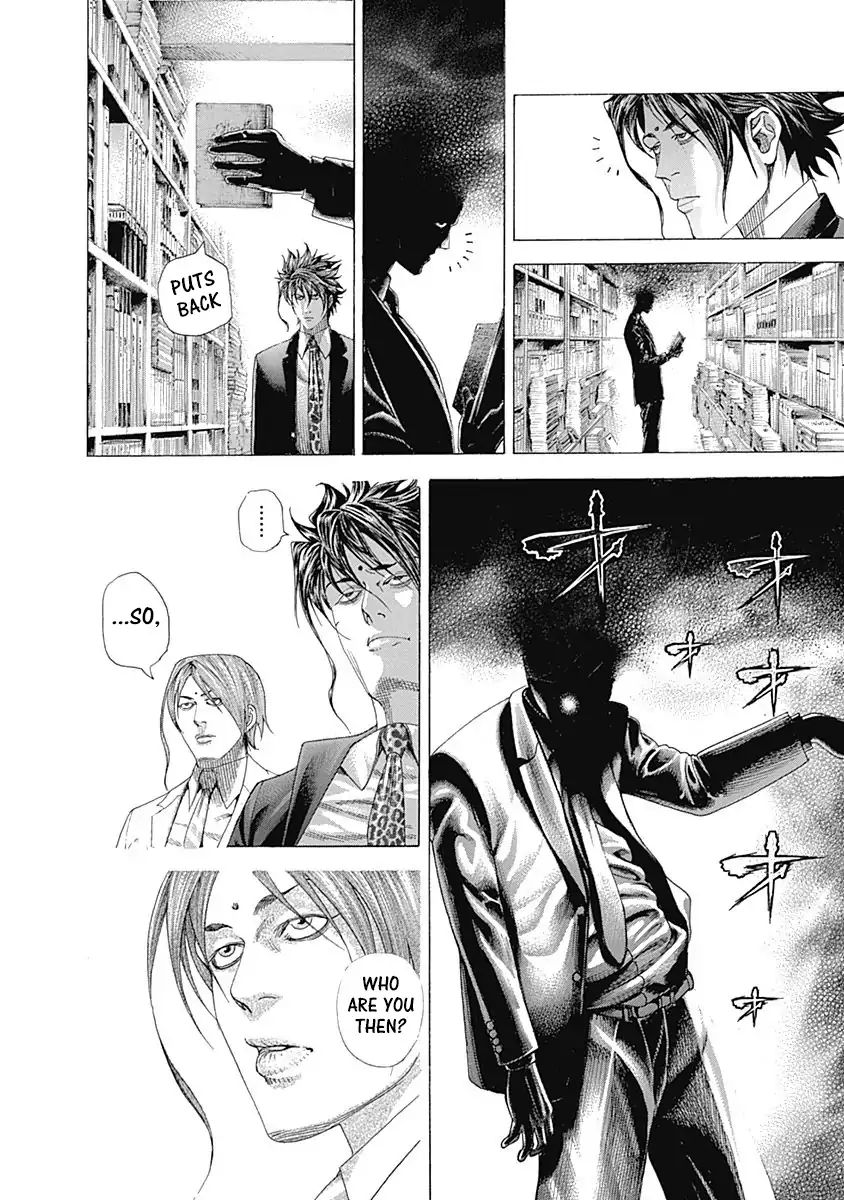 Read Usogui Manga Online