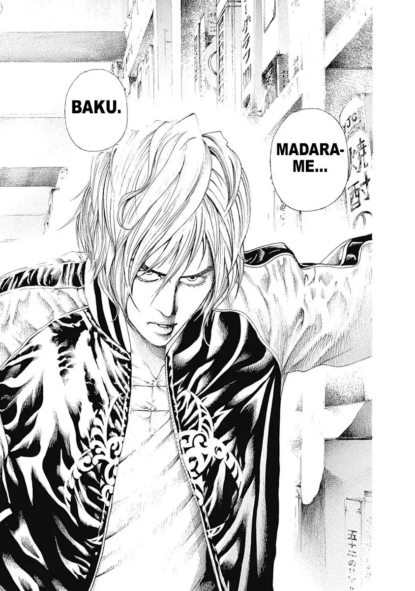 Read Usogui Manga Online