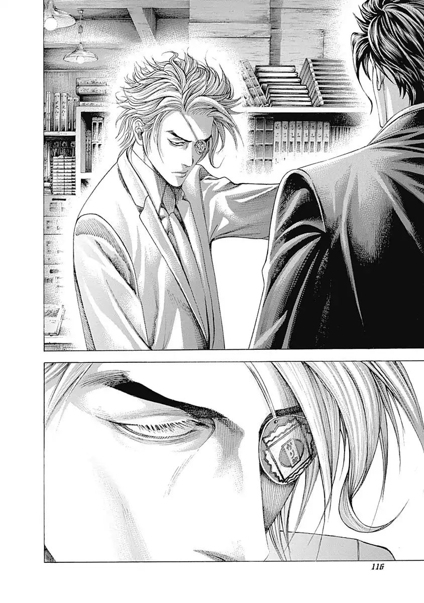 Read Usogui Manga Online