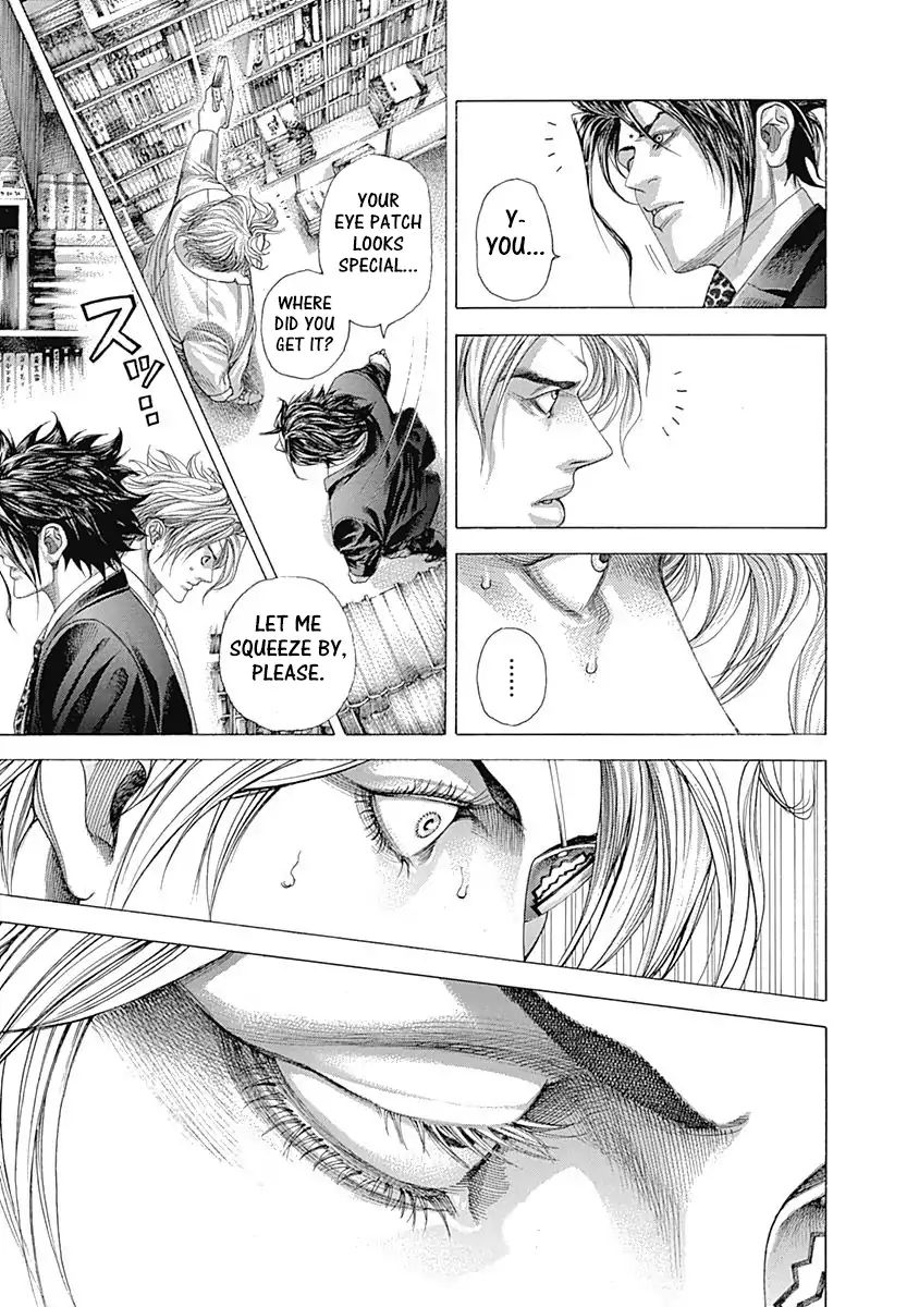 Read Usogui Manga Online