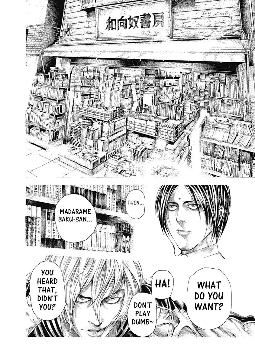 Read Usogui Manga Online