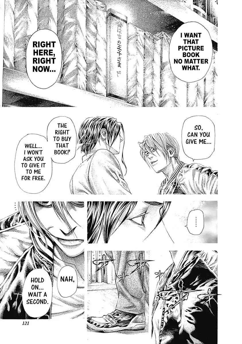 Read Usogui Manga Online