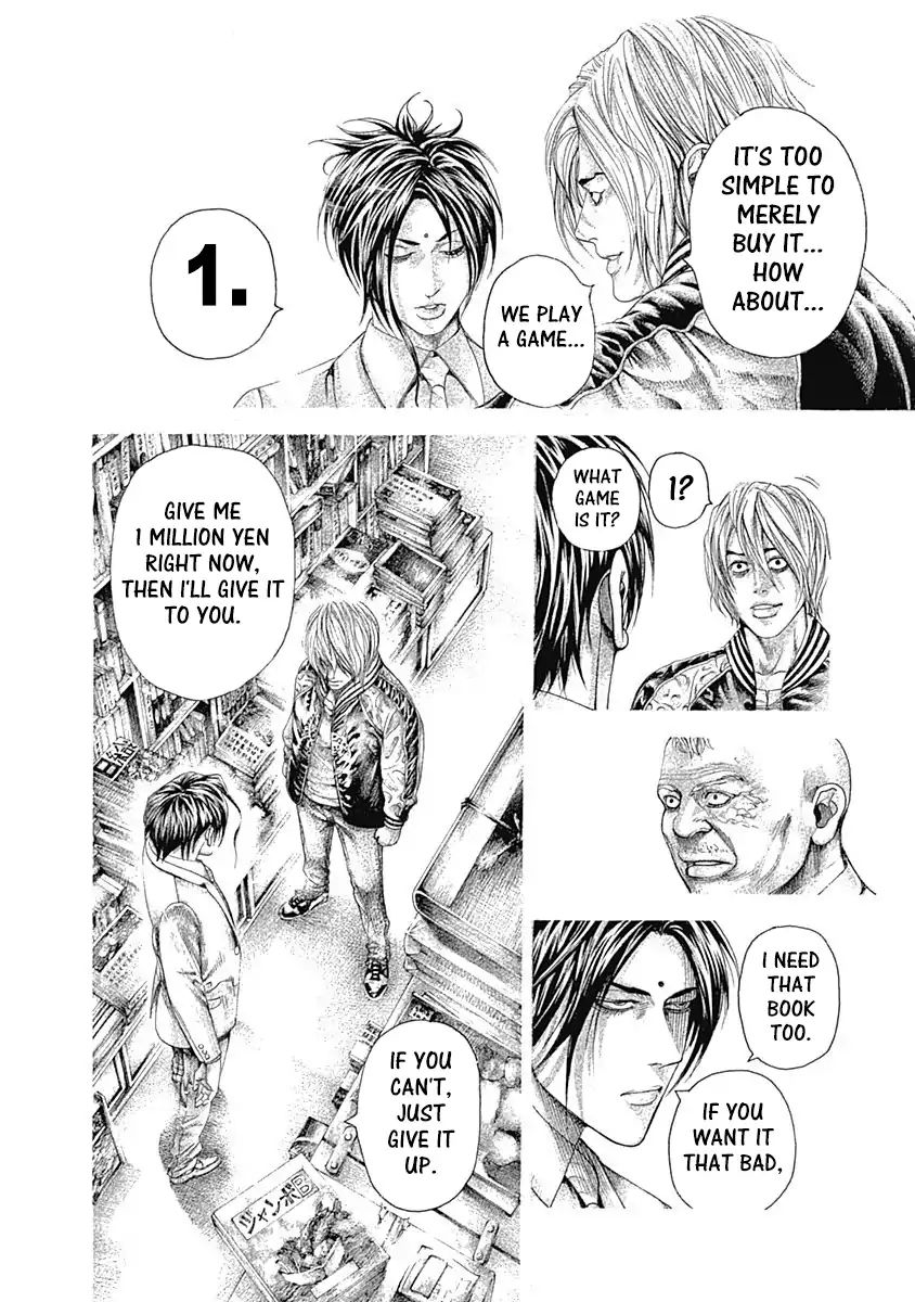 Read Usogui Manga Online