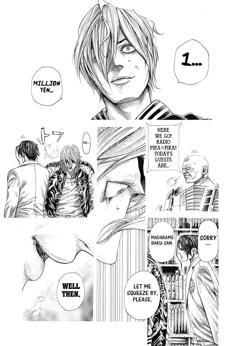Read Usogui Manga Online
